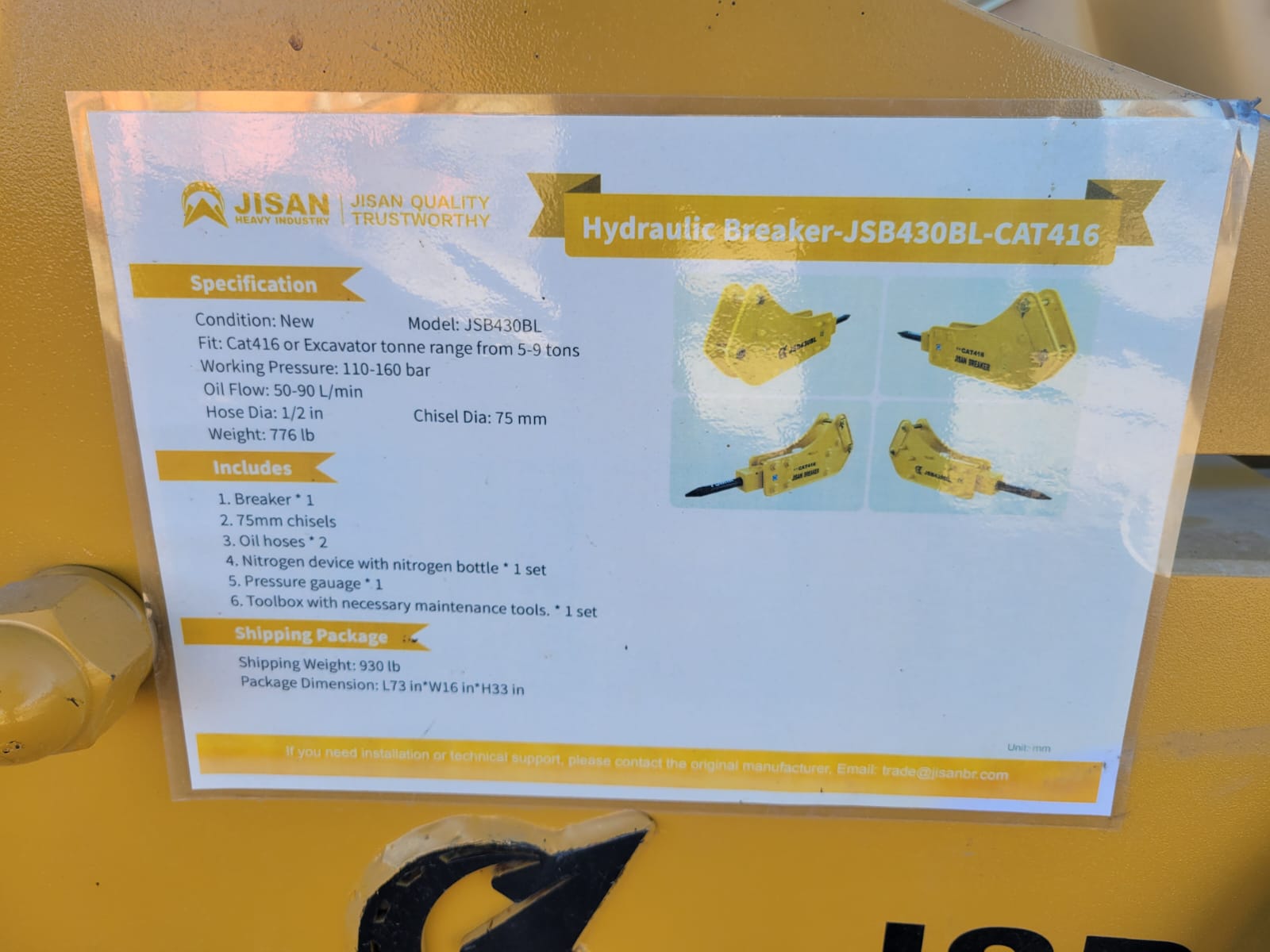 ./imagenes/INVOICE/2019/17296/MARTILLO HIDRAULICO JISAN JSB430BL (20).jpg